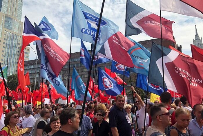  Заявление Исполнительного комитета Конфедерации труда России в связи с празднованием Первого мая